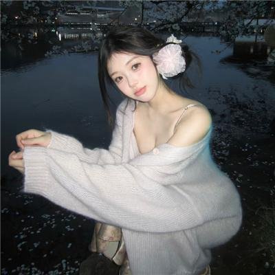 忽然遇见你